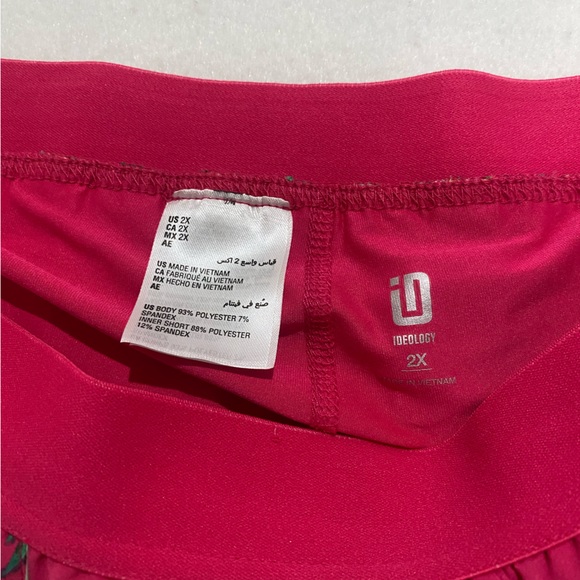 Ideology skort - Picture 6 of 7